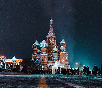 Moscow 1 St. Basils Cathedral Moscow 1 St. Basils Cathedral